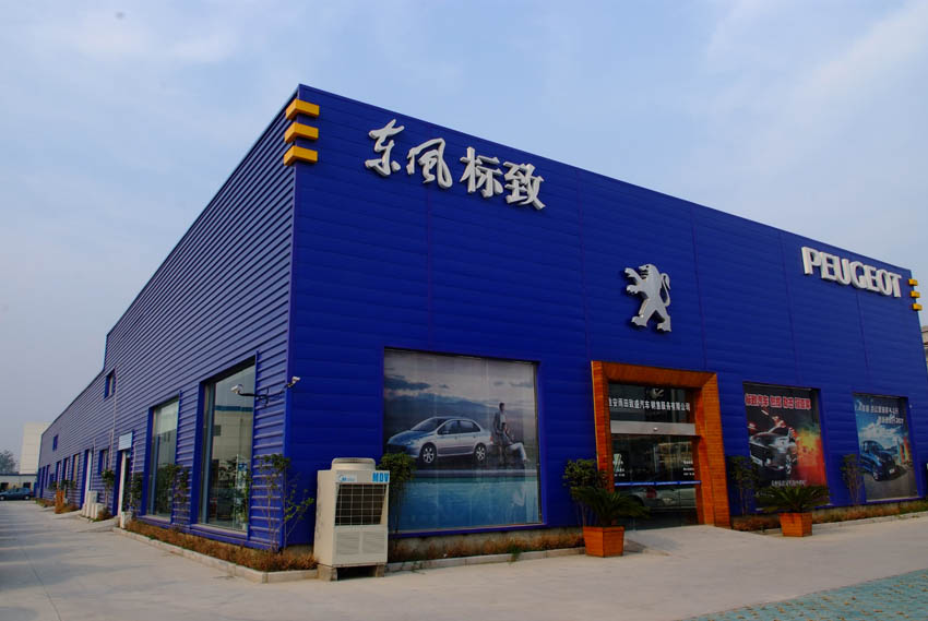 淮安雨田汽車銷售服務(wù)有限公司 建筑面積8000㎡，結(jié)構(gòu)跨度48m.jpg